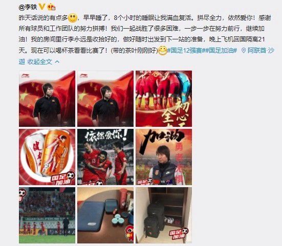 鲁一鲁一鲁一鲁一色