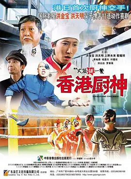 逆倫情欲